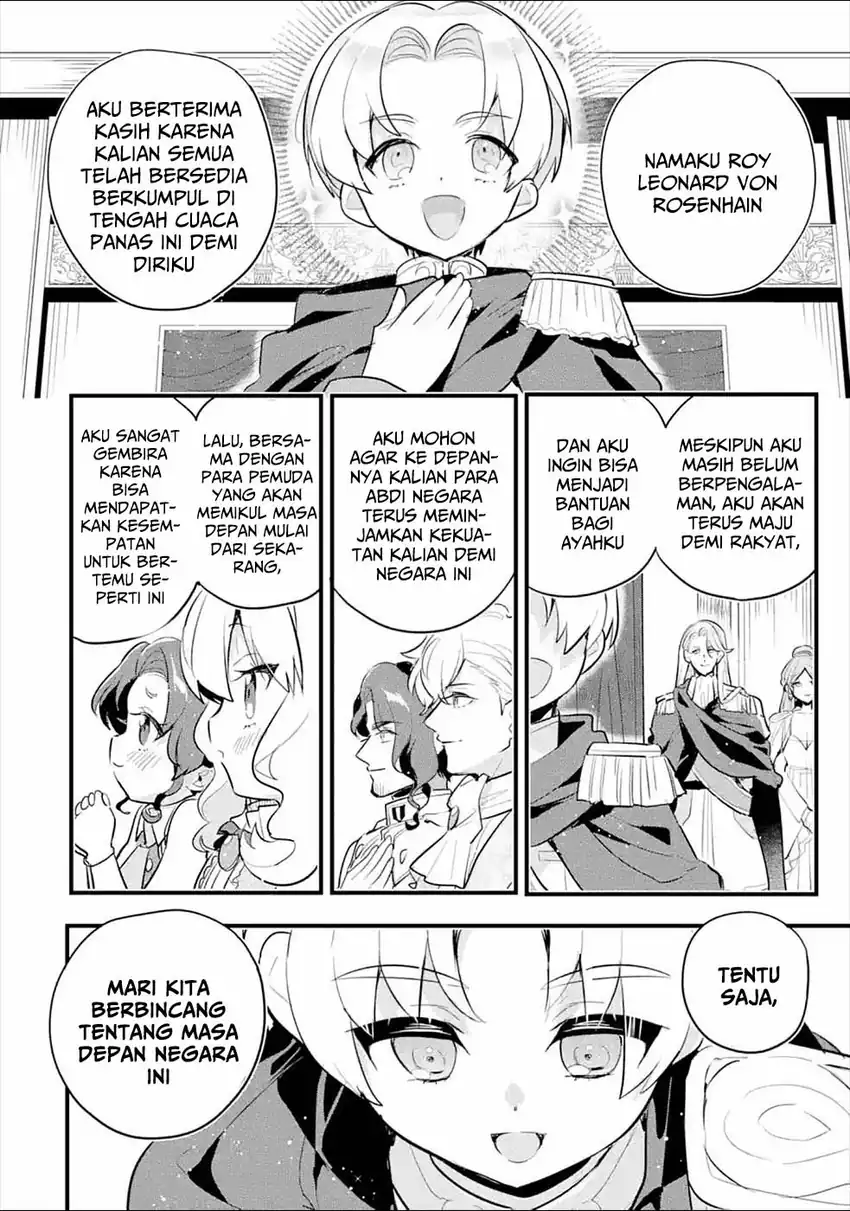 Otome Game no Mob Desura Naindaga chapter 8 halaman 22