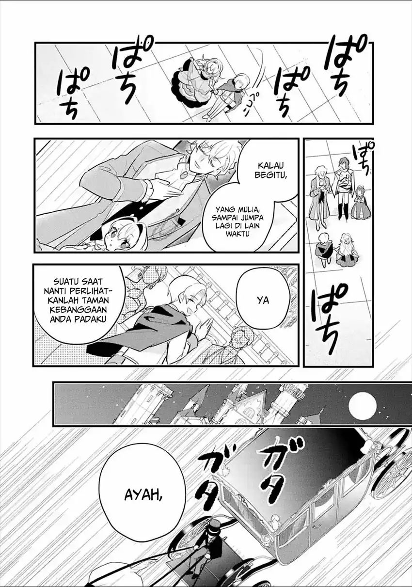 Otome Game no Mob Desura Naindaga chapter 8 halaman 36