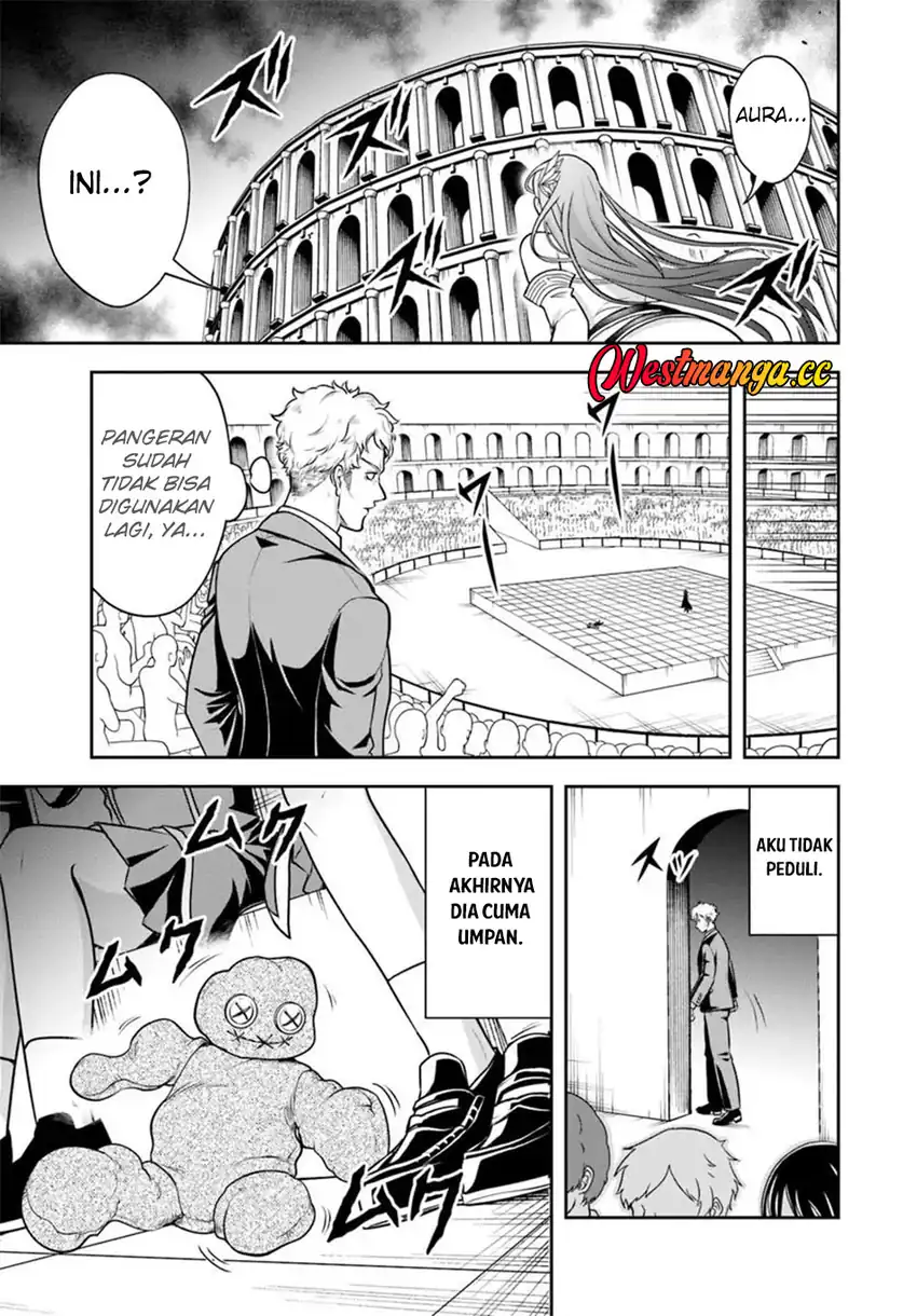 Sono Akuyaku Kizoku, Mama Heroine ga Suki Sugiru ~Shinshi na Doryoku de Saikyou to Nari Fuguu na Oshi Chara Tasukemakuru~ chapter 42 halaman 4