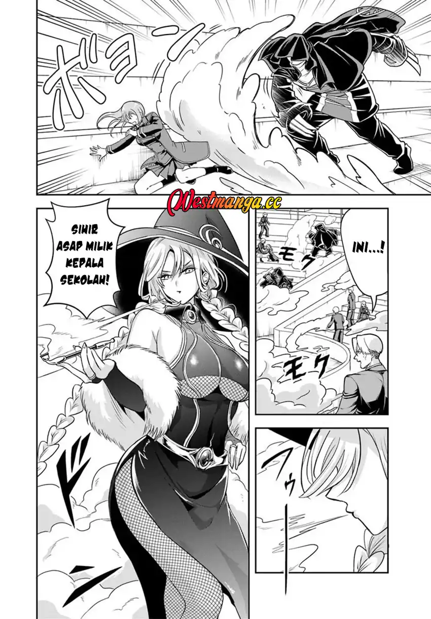 Sono Akuyaku Kizoku, Mama Heroine ga Suki Sugiru ~Shinshi na Doryoku de Saikyou to Nari Fuguu na Oshi Chara Tasukemakuru~ chapter 42 halaman 7