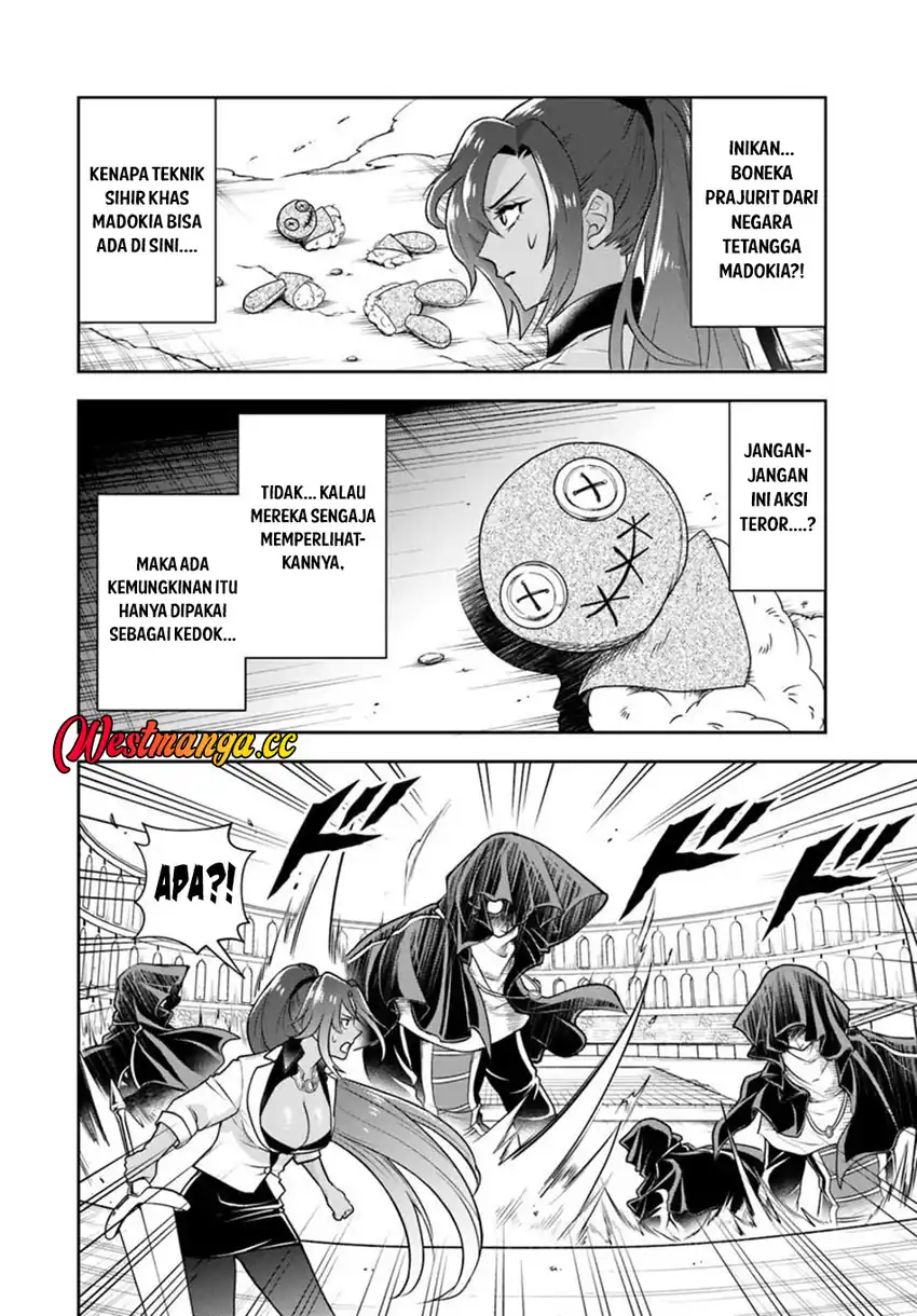 Sono Akuyaku Kizoku, Mama Heroine ga Suki Sugiru ~Shinshi na Doryoku de Saikyou to Nari Fuguu na Oshi Chara Tasukemakuru~ chapter 42 halaman 9