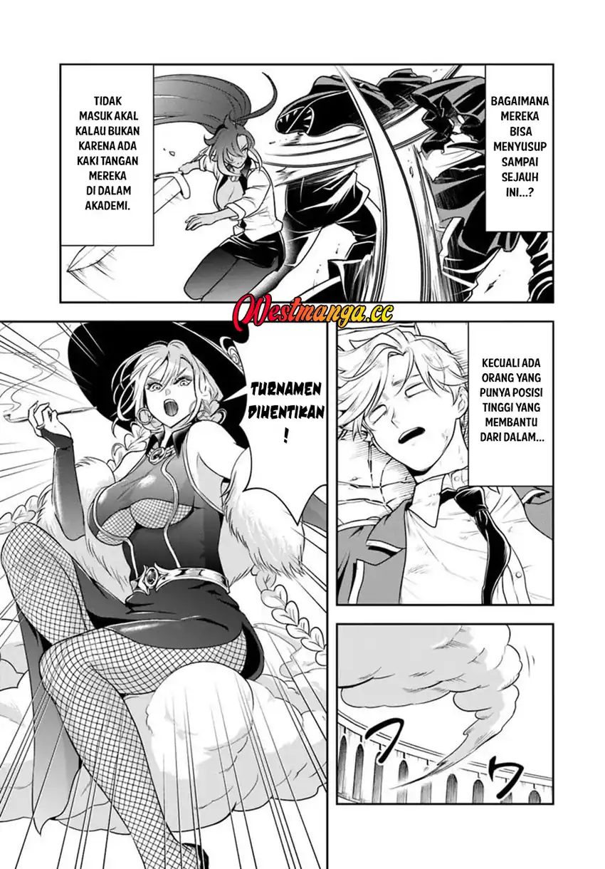 Sono Akuyaku Kizoku, Mama Heroine ga Suki Sugiru ~Shinshi na Doryoku de Saikyou to Nari Fuguu na Oshi Chara Tasukemakuru~ chapter 42 halaman 10