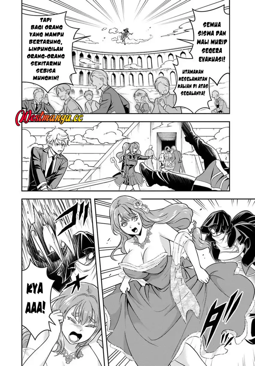 Sono Akuyaku Kizoku, Mama Heroine ga Suki Sugiru ~Shinshi na Doryoku de Saikyou to Nari Fuguu na Oshi Chara Tasukemakuru~ chapter 42 halaman 11