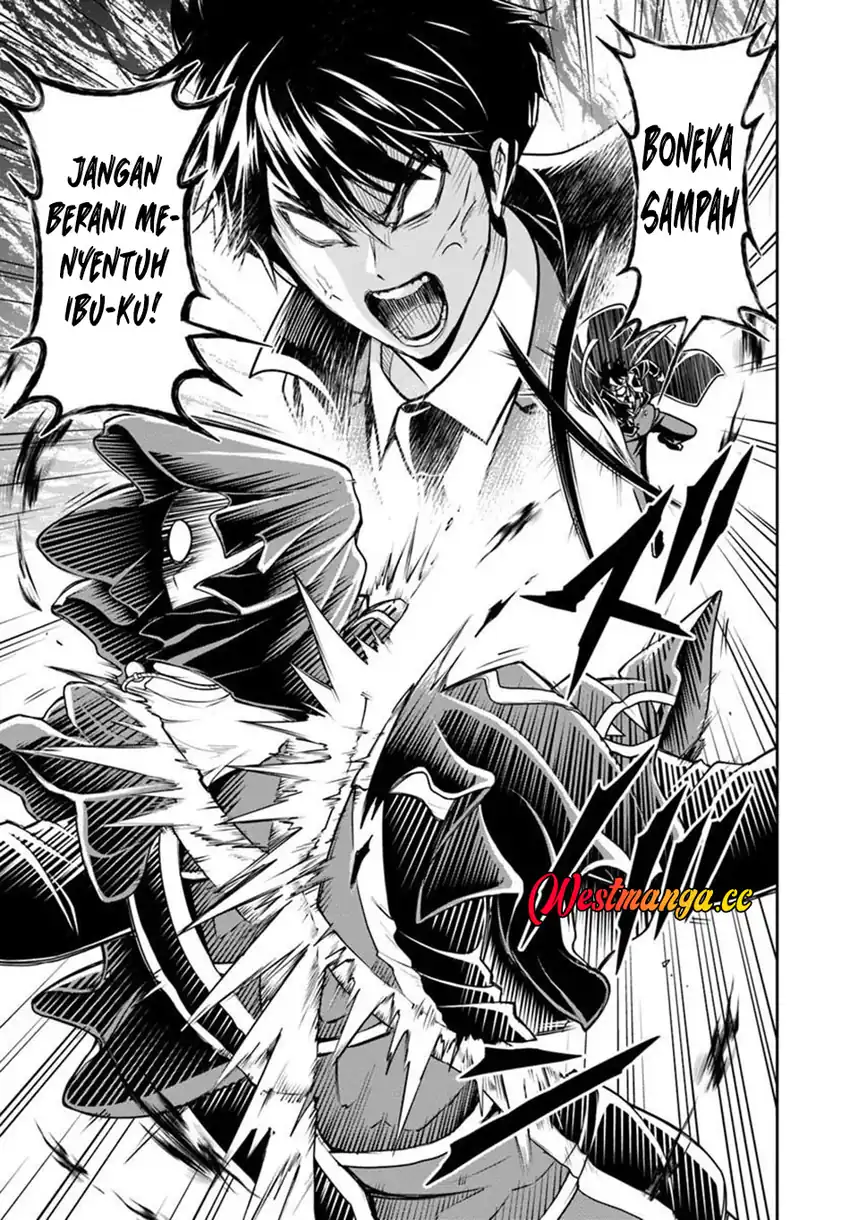 Sono Akuyaku Kizoku, Mama Heroine ga Suki Sugiru ~Shinshi na Doryoku de Saikyou to Nari Fuguu na Oshi Chara Tasukemakuru~ chapter 42 halaman 12