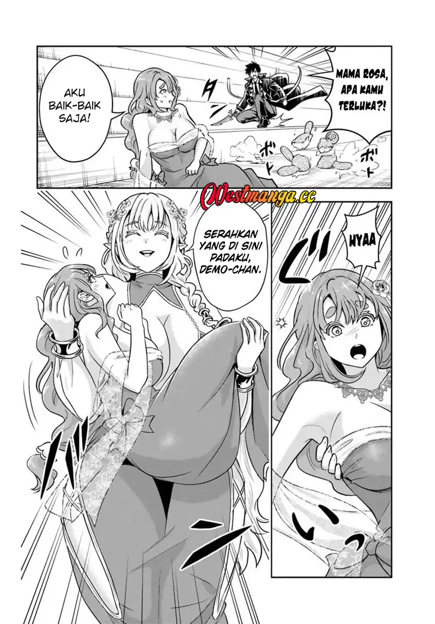Sono Akuyaku Kizoku, Mama Heroine ga Suki Sugiru ~Shinshi na Doryoku de Saikyou to Nari Fuguu na Oshi Chara Tasukemakuru~ chapter 42 halaman 13