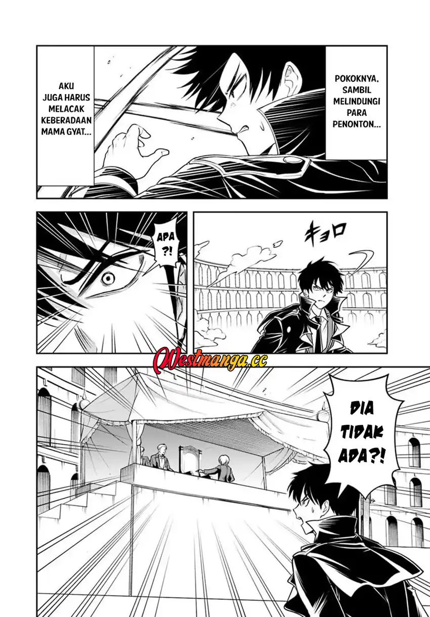 Sono Akuyaku Kizoku, Mama Heroine ga Suki Sugiru ~Shinshi na Doryoku de Saikyou to Nari Fuguu na Oshi Chara Tasukemakuru~ chapter 42 halaman 15