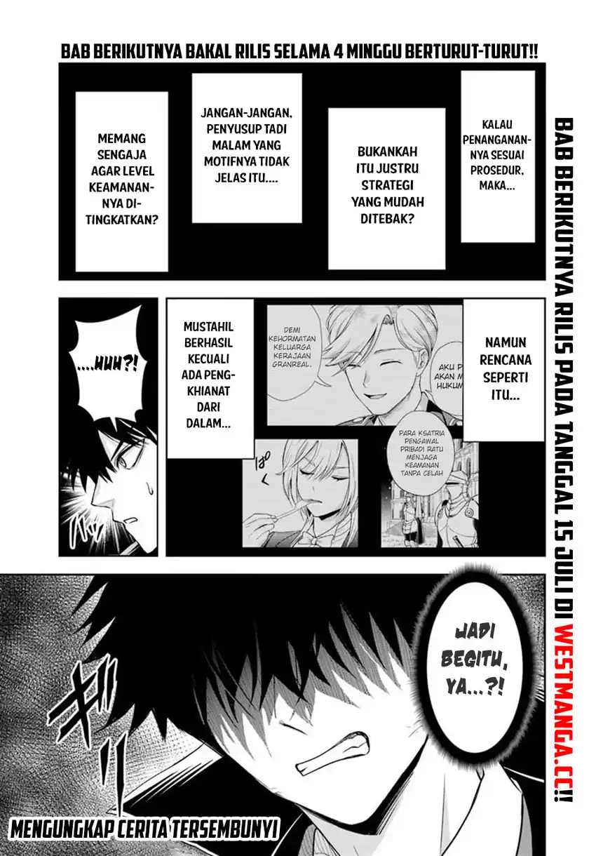 Sono Akuyaku Kizoku, Mama Heroine ga Suki Sugiru ~Shinshi na Doryoku de Saikyou to Nari Fuguu na Oshi Chara Tasukemakuru~ chapter 42 halaman 18