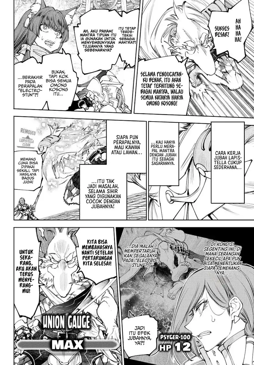 Shangri-La Frontier ~ Kusoge Hunter, Kamige ni Idoman to su~ chapter 271 halaman 5