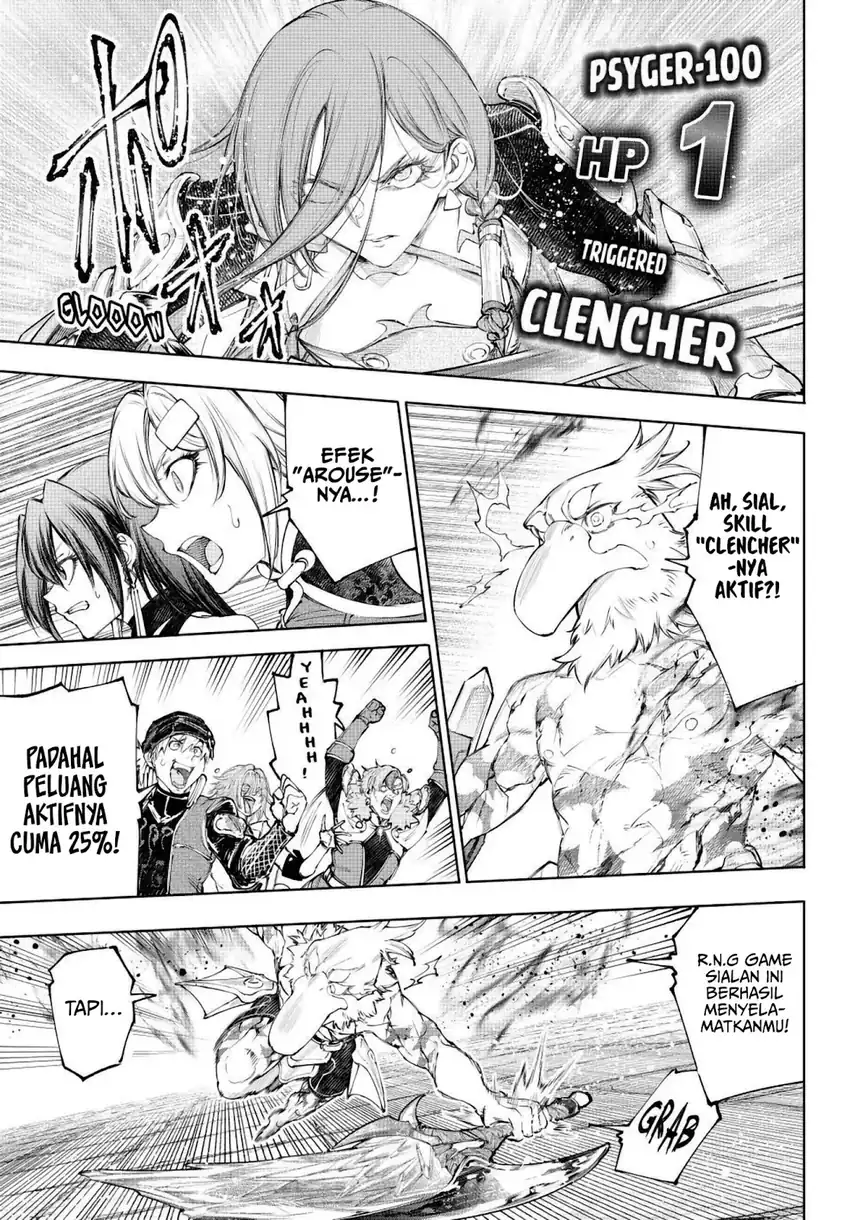 Shangri-La Frontier ~ Kusoge Hunter, Kamige ni Idoman to su~ chapter 271 halaman 10