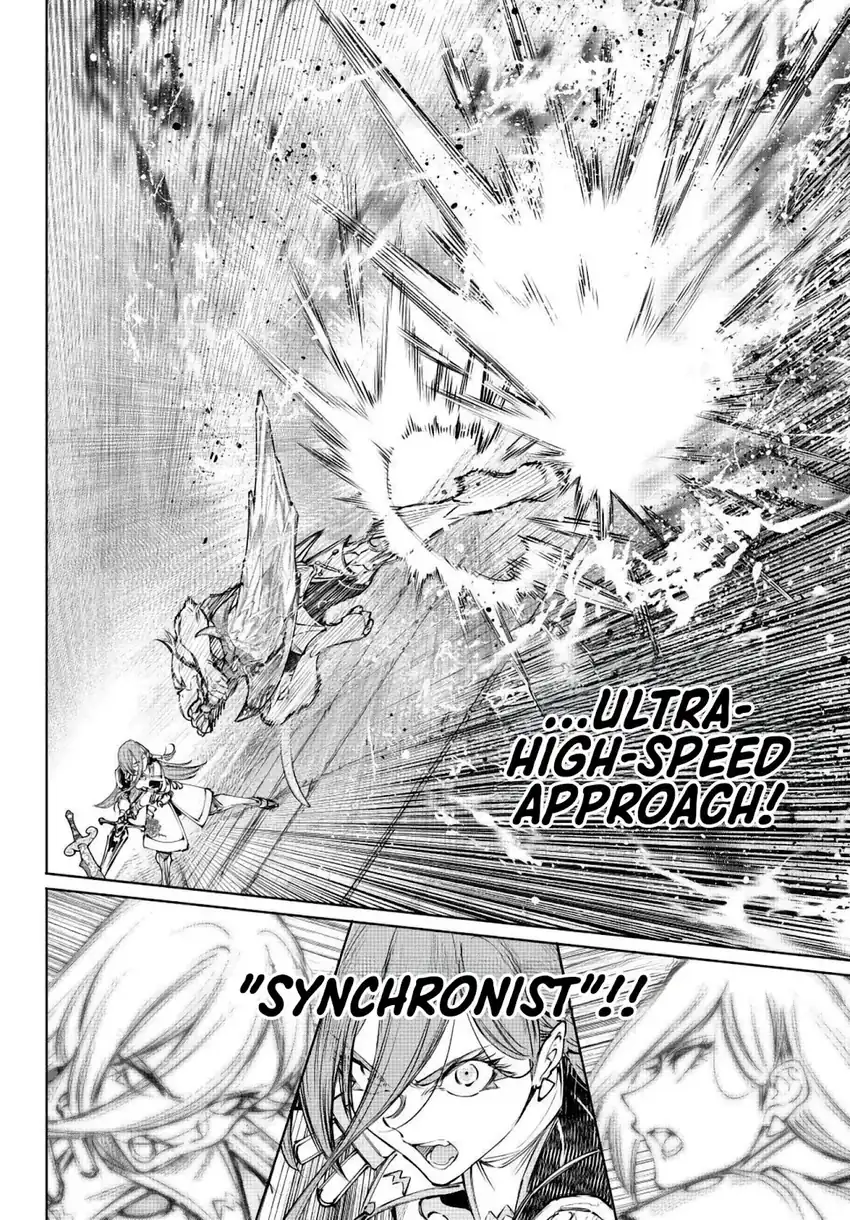 Shangri-La Frontier ~ Kusoge Hunter, Kamige ni Idoman to su~ chapter 271 halaman 15