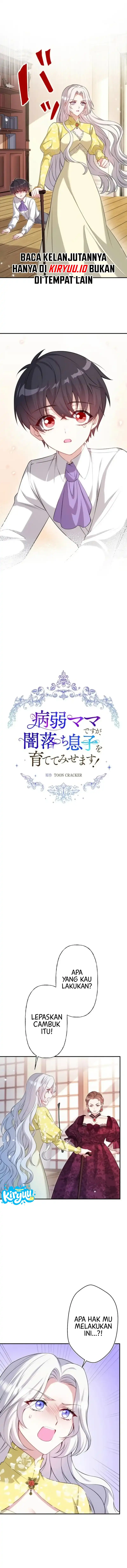 Byoujaku Mama desu ga, Yami Ochi Musuko o Sodatete Misemasu! chapter 7 halaman 4