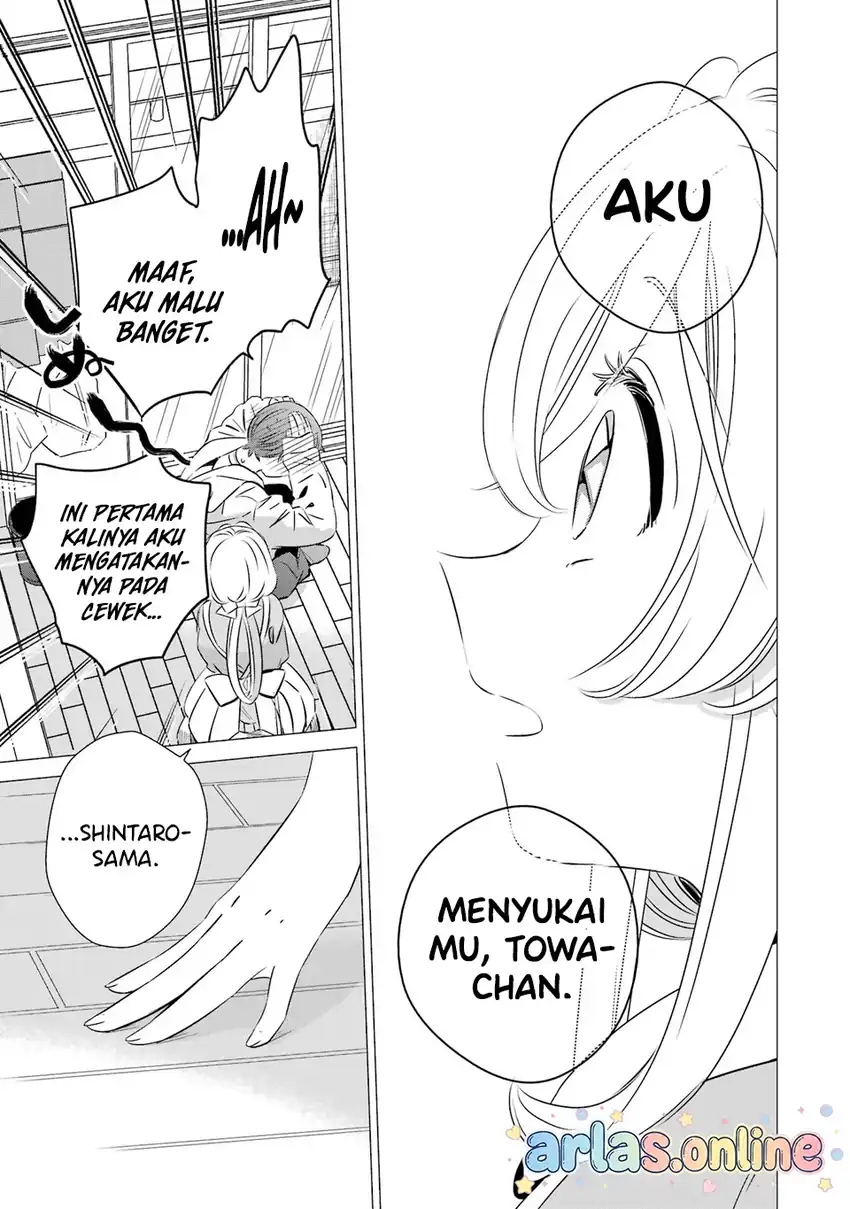 Studio Apartment, Good Lightning, Angel Included chapter 48 halaman 14