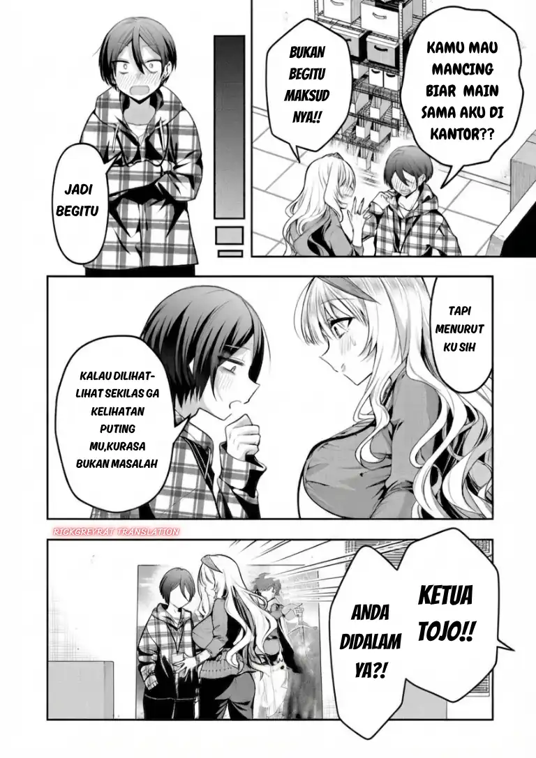 Gal Yome no Himitsu chapter 63 halaman 9