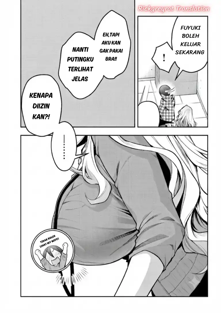 Gal Yome no Himitsu chapter 63 halaman 12