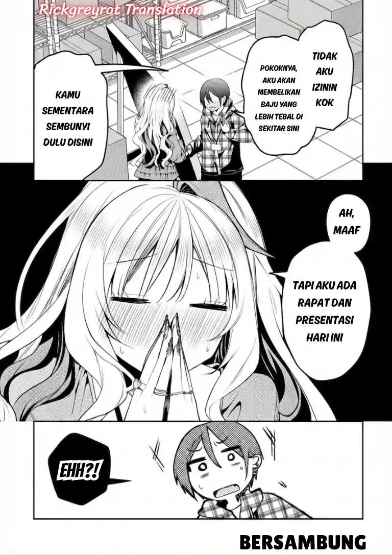 Gal Yome no Himitsu chapter 63 halaman 14