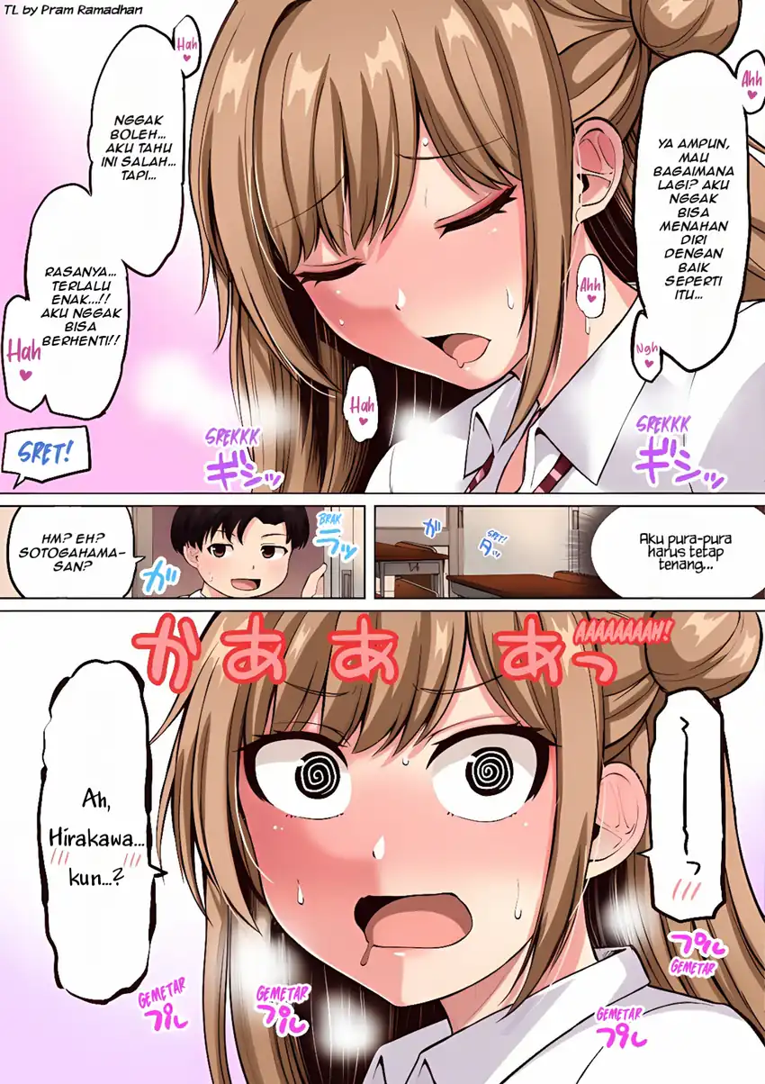 Junjou gyaru wa kanojo janai no ni chapter 0 halaman 6