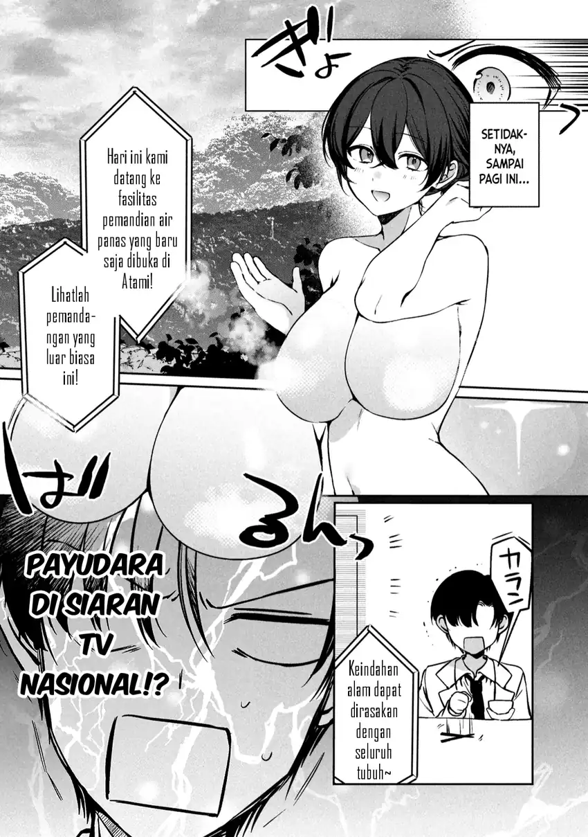 Junjou gyaru wa kanojo janai no ni chapter 1.1 halaman 5