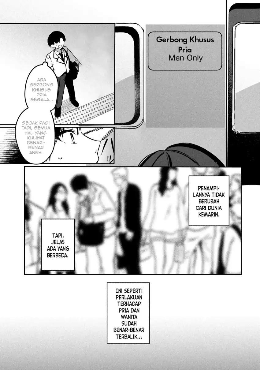 Junjou gyaru wa kanojo janai no ni chapter 1.1 halaman 8