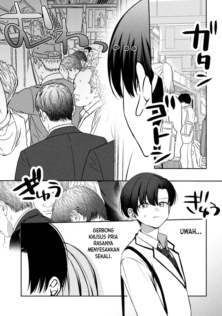 Junjou gyaru wa kanojo janai no ni chapter 1.1 halaman 9