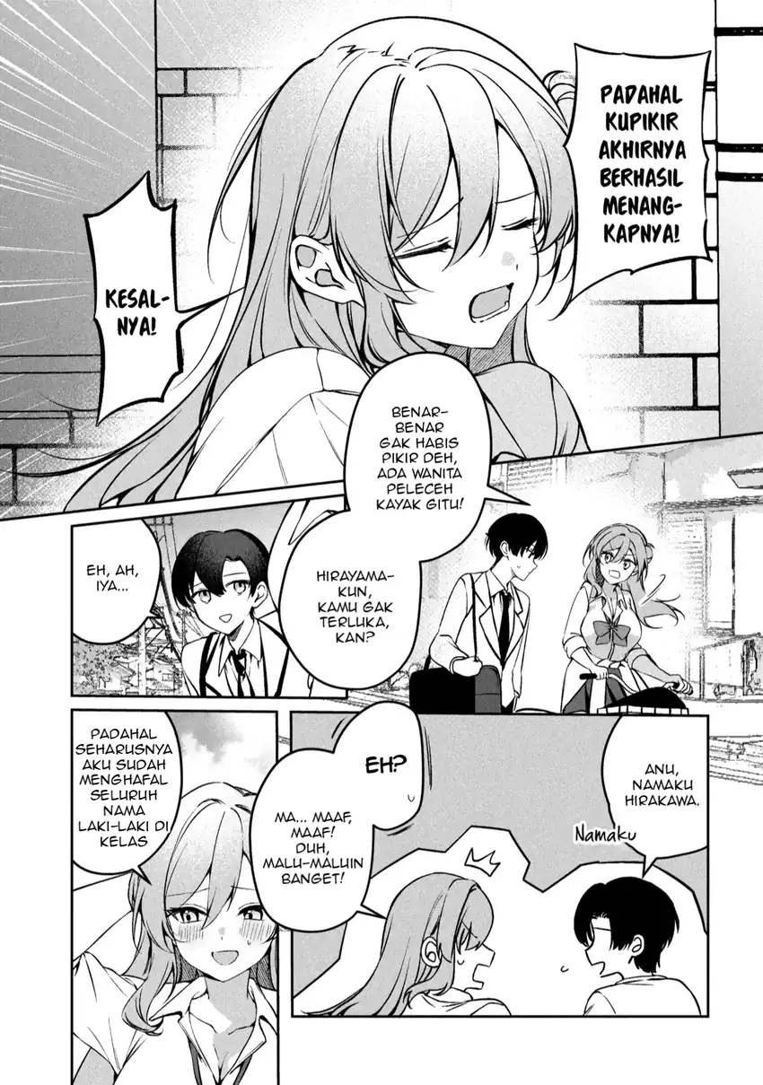 Junjou gyaru wa kanojo janai no ni chapter 1.1 halaman 14