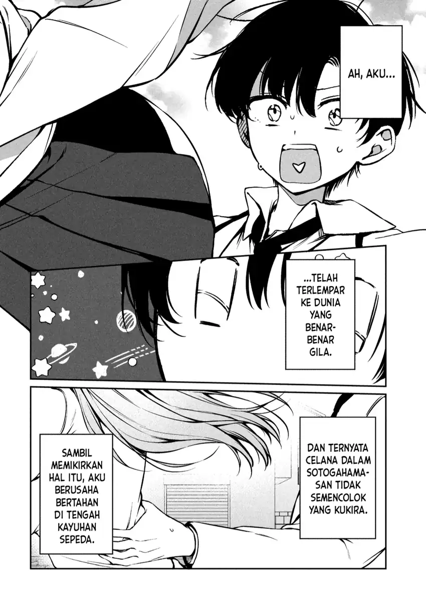 Junjou gyaru wa kanojo janai no ni chapter 1.1 halaman 17
