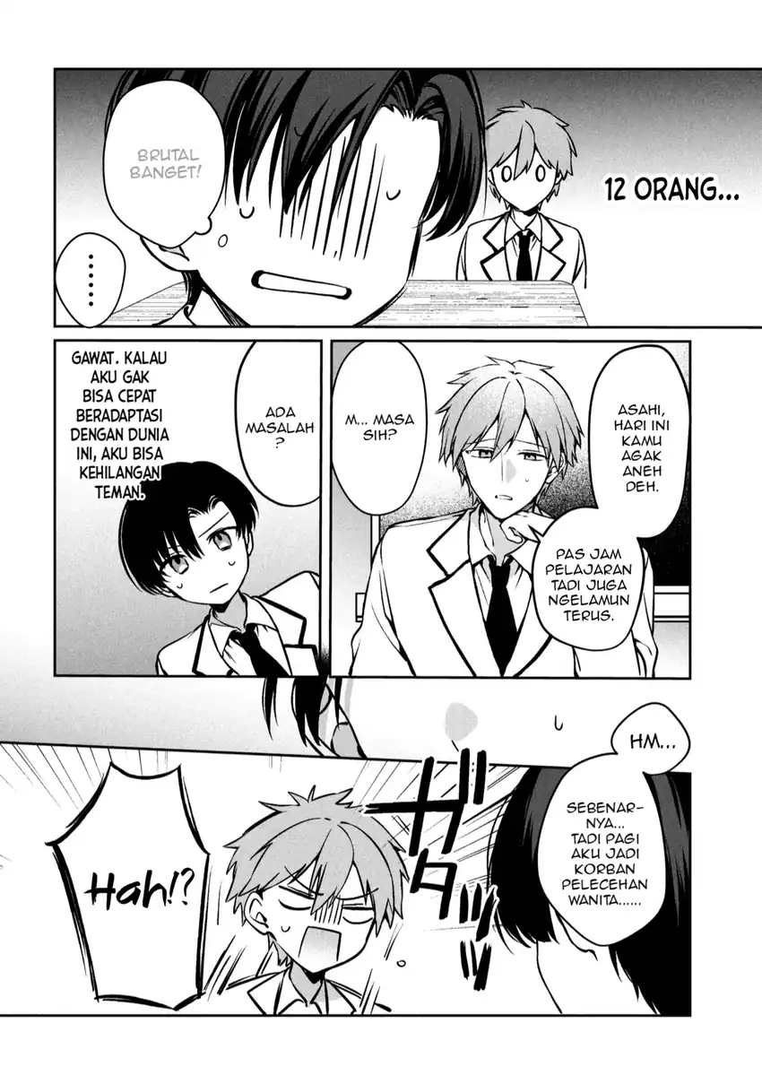 Junjou gyaru wa kanojo janai no ni chapter 1.1 halaman 23
