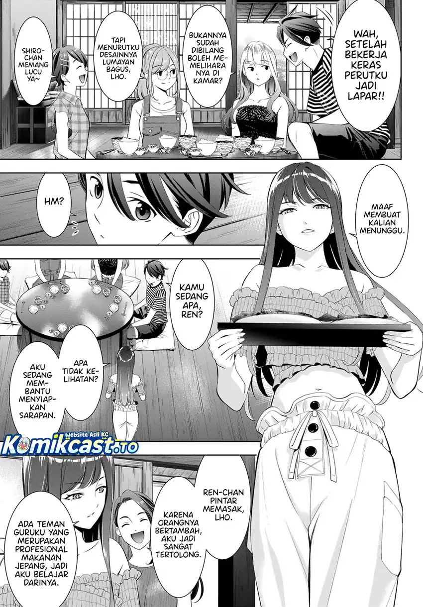 Ano Shima no Umine-sou chapter 19 halaman 4