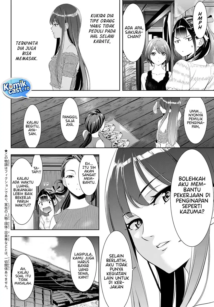 Ano Shima no Umine-sou chapter 19 halaman 5