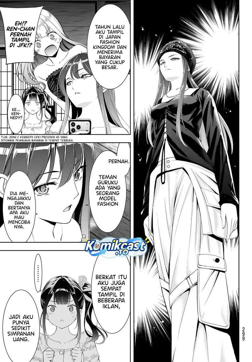 Ano Shima no Umine-sou chapter 19 halaman 6