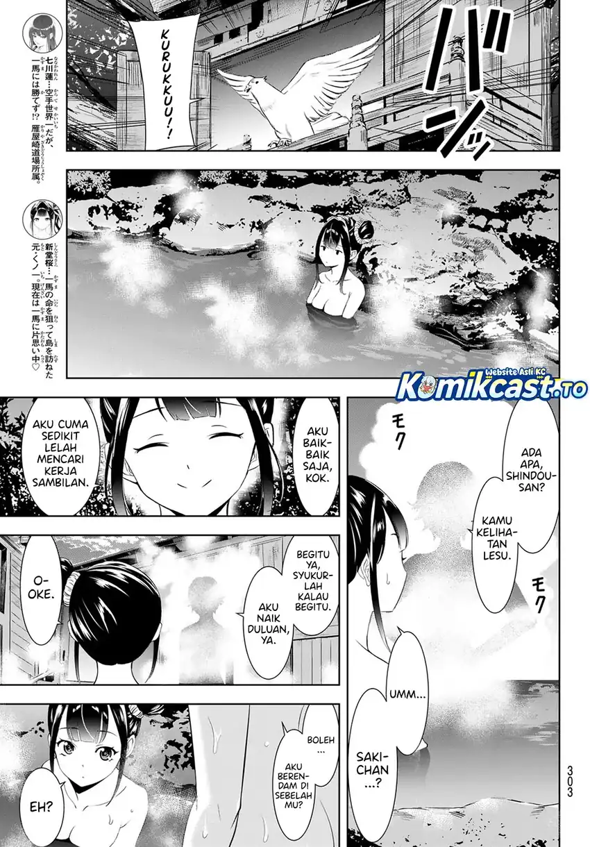 Ano Shima no Umine-sou chapter 19 halaman 10