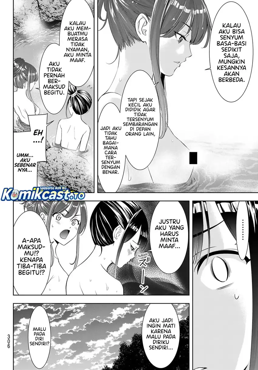Ano Shima no Umine-sou chapter 19 halaman 13