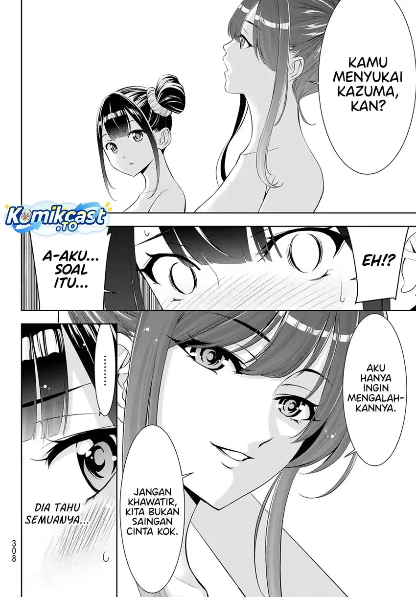 Ano Shima no Umine-sou chapter 19 halaman 15