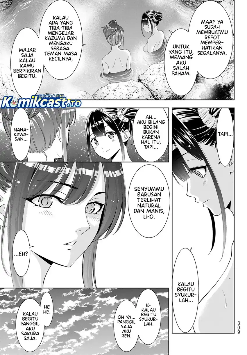 Ano Shima no Umine-sou chapter 19 halaman 16