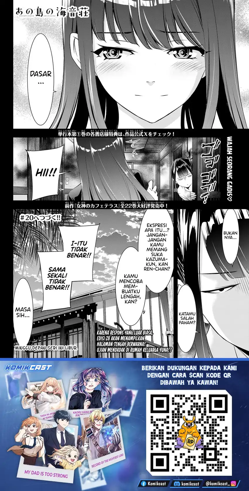 Ano Shima no Umine-sou chapter 19 halaman 19