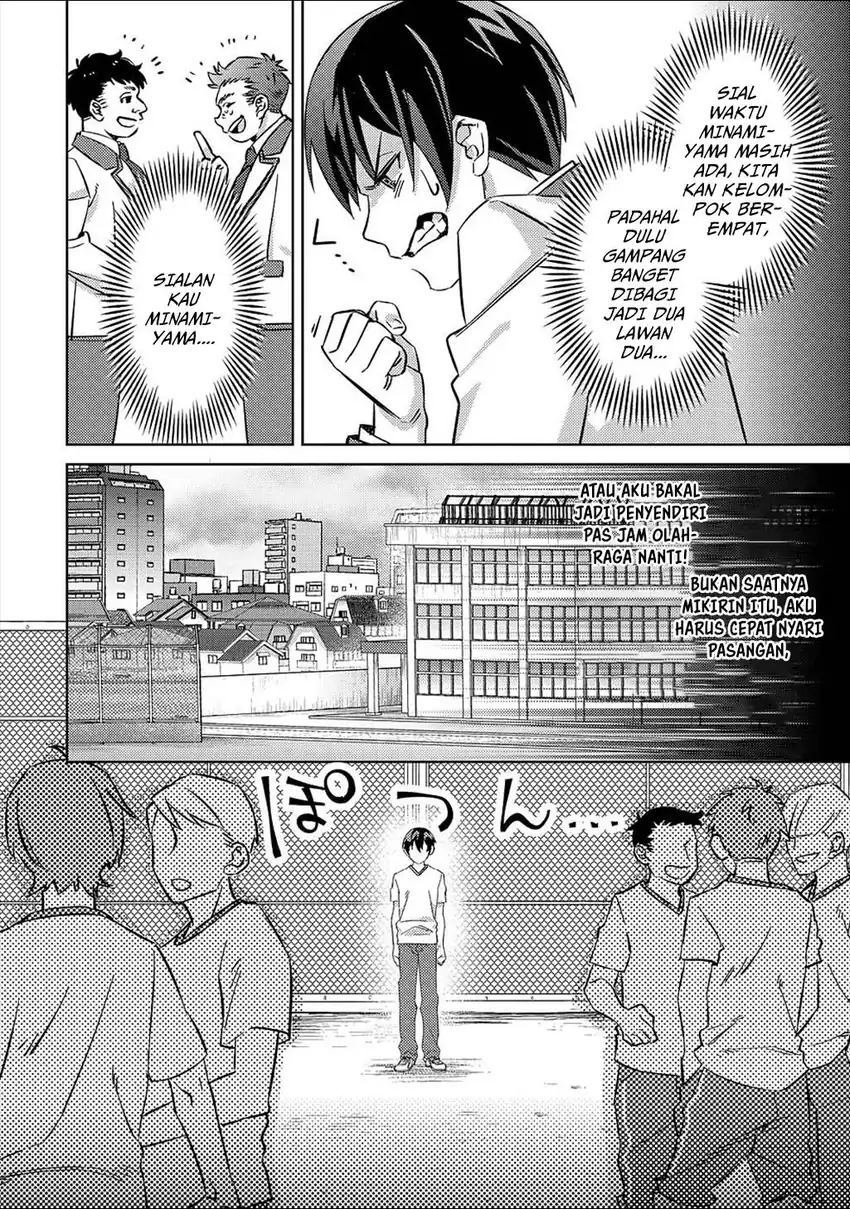 Mob Kousei no Ore Demo Boukensha ni Nareba Riajuu ni Naremasuka? chapter 5 halaman 4