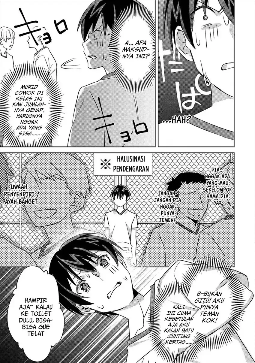 Mob Kousei no Ore Demo Boukensha ni Nareba Riajuu ni Naremasuka? chapter 5 halaman 5