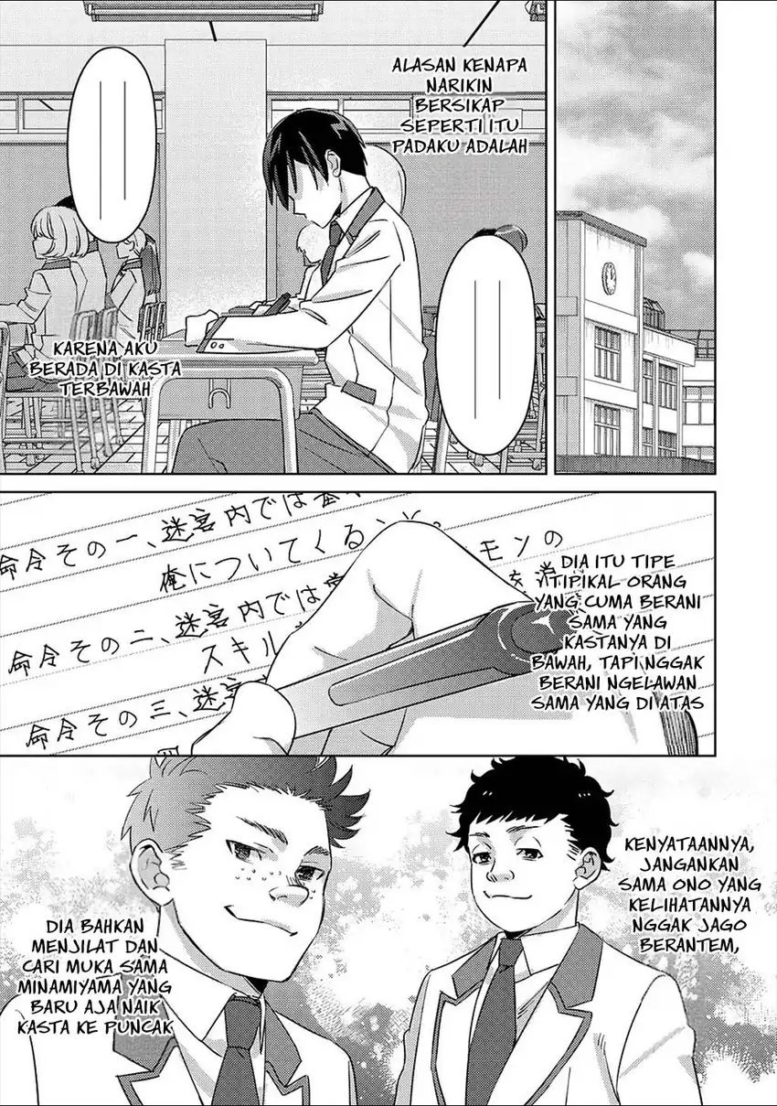 Mob Kousei no Ore Demo Boukensha ni Nareba Riajuu ni Naremasuka? chapter 5 halaman 9