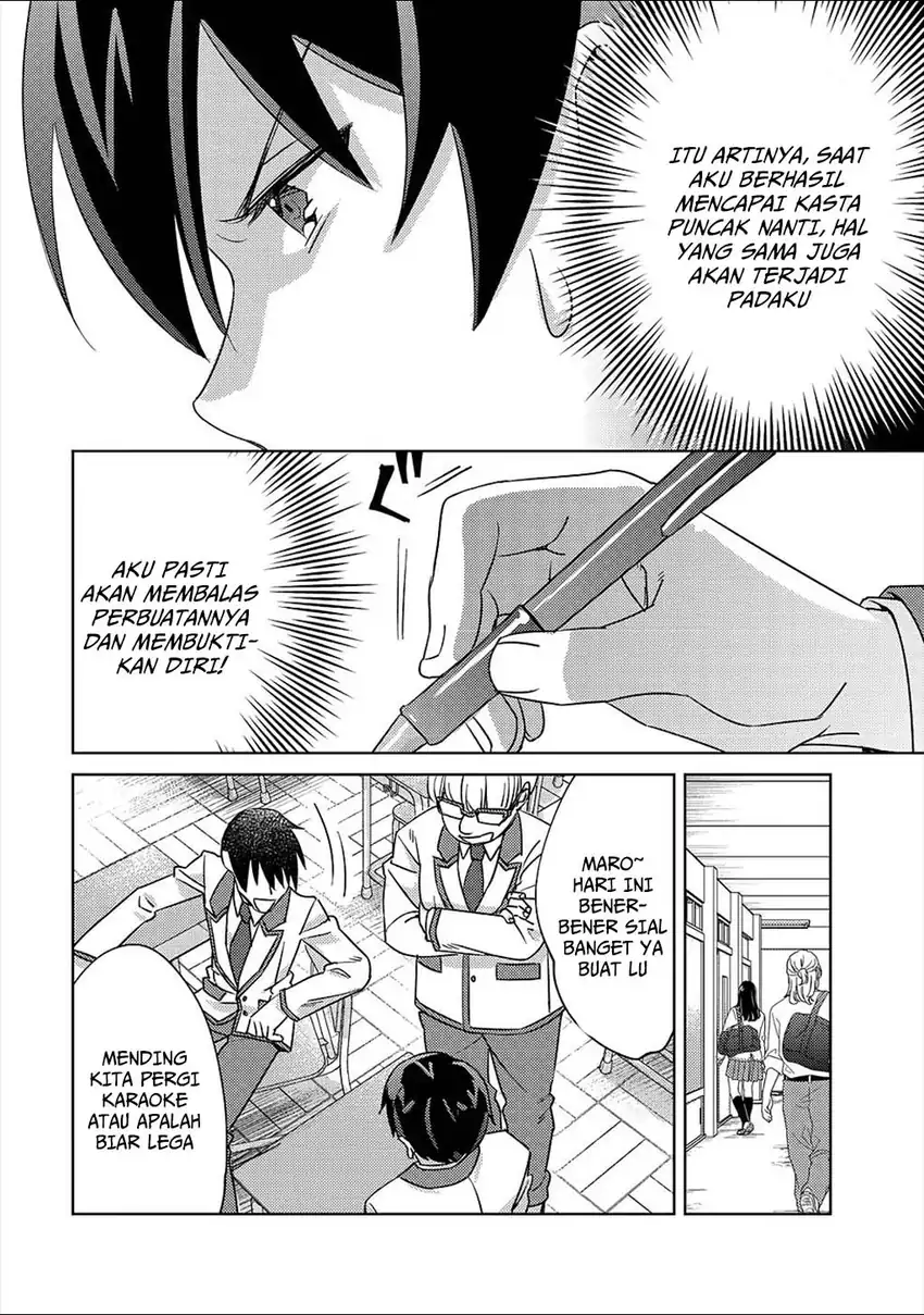 Mob Kousei no Ore Demo Boukensha ni Nareba Riajuu ni Naremasuka? chapter 5 halaman 10
