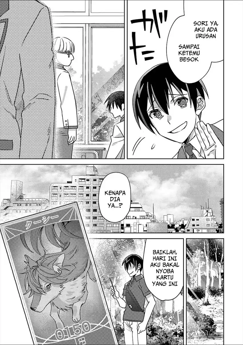 Mob Kousei no Ore Demo Boukensha ni Nareba Riajuu ni Naremasuka? chapter 5 halaman 11