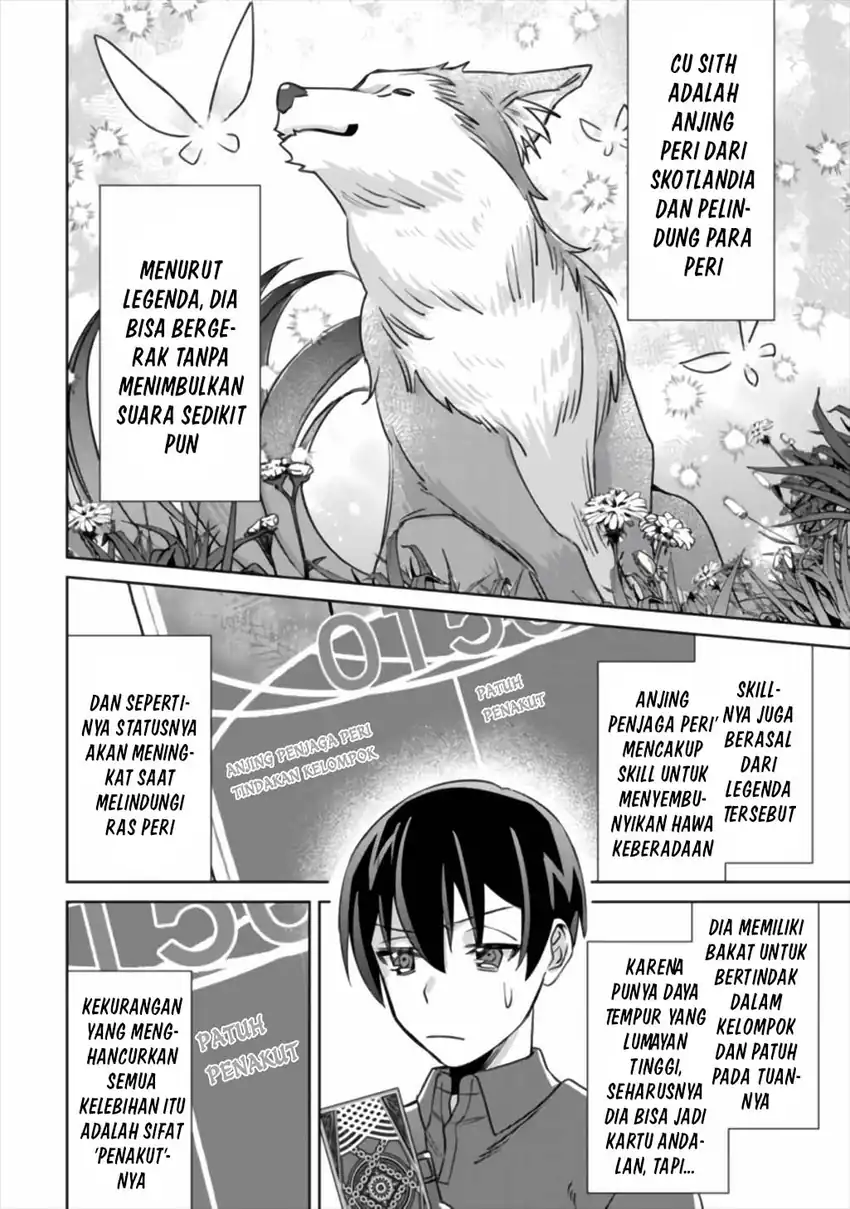 Mob Kousei no Ore Demo Boukensha ni Nareba Riajuu ni Naremasuka? chapter 5 halaman 12