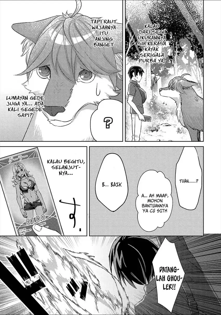 Mob Kousei no Ore Demo Boukensha ni Nareba Riajuu ni Naremasuka? chapter 5 halaman 15