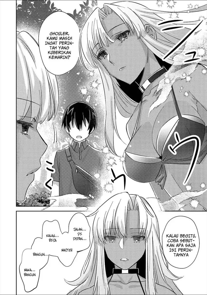 Mob Kousei no Ore Demo Boukensha ni Nareba Riajuu ni Naremasuka? chapter 5 halaman 16
