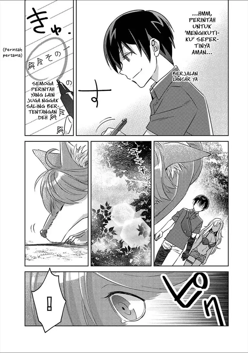 Mob Kousei no Ore Demo Boukensha ni Nareba Riajuu ni Naremasuka? chapter 5 halaman 19