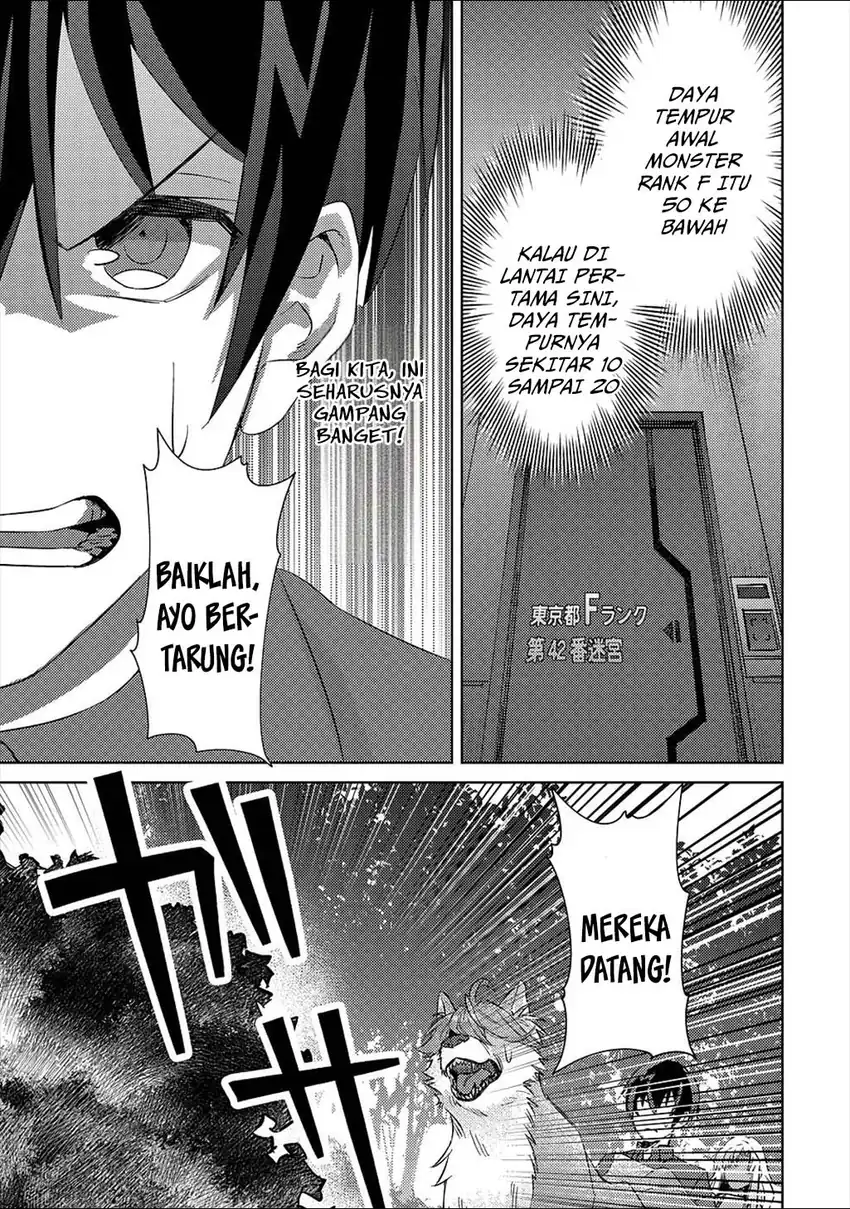 Mob Kousei no Ore Demo Boukensha ni Nareba Riajuu ni Naremasuka? chapter 5 halaman 21