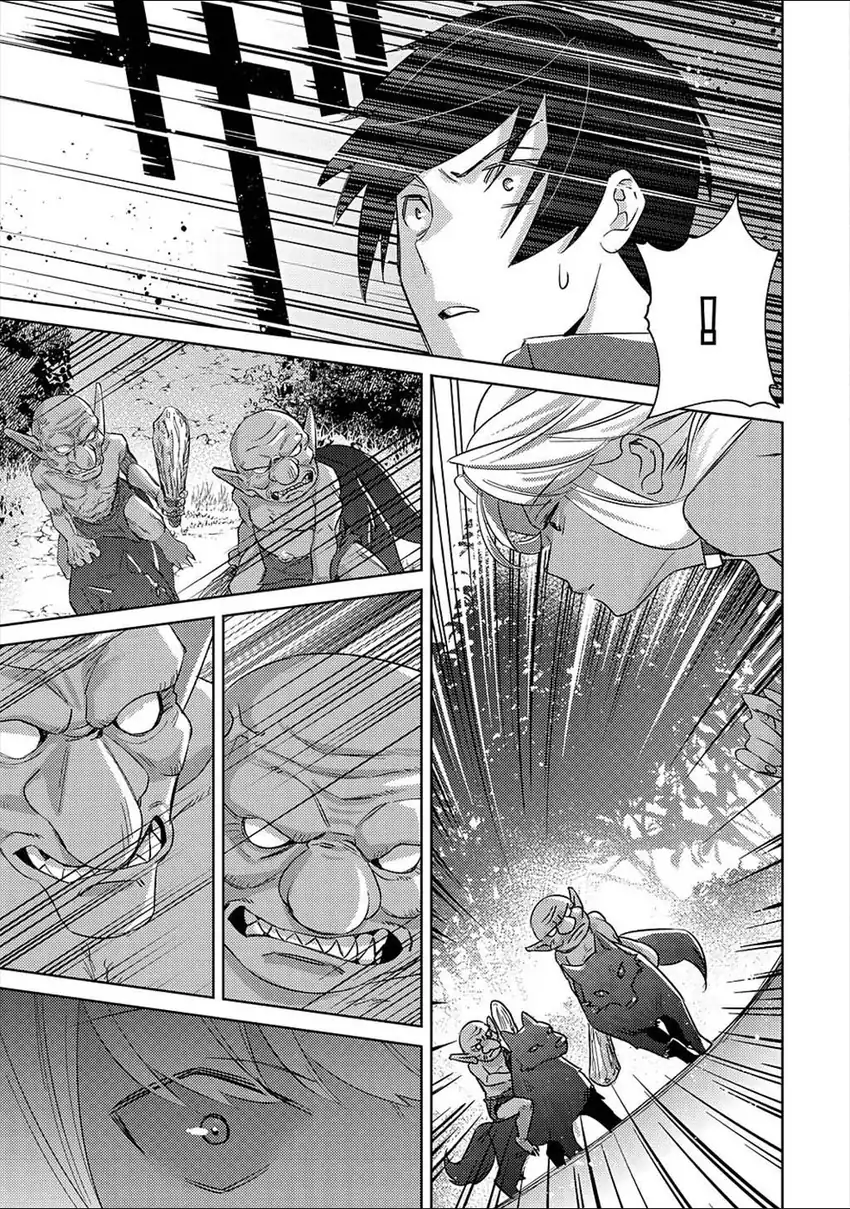 Mob Kousei no Ore Demo Boukensha ni Nareba Riajuu ni Naremasuka? chapter 5 halaman 23