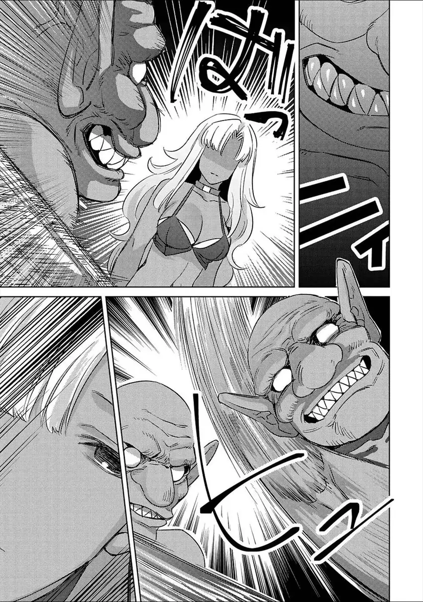 Mob Kousei no Ore Demo Boukensha ni Nareba Riajuu ni Naremasuka? chapter 5 halaman 25