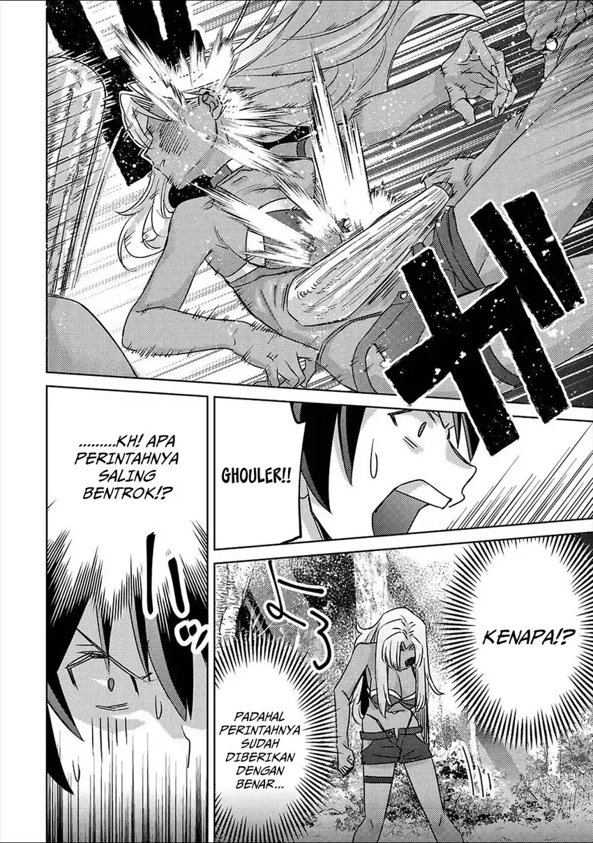 Mob Kousei no Ore Demo Boukensha ni Nareba Riajuu ni Naremasuka? chapter 5 halaman 26