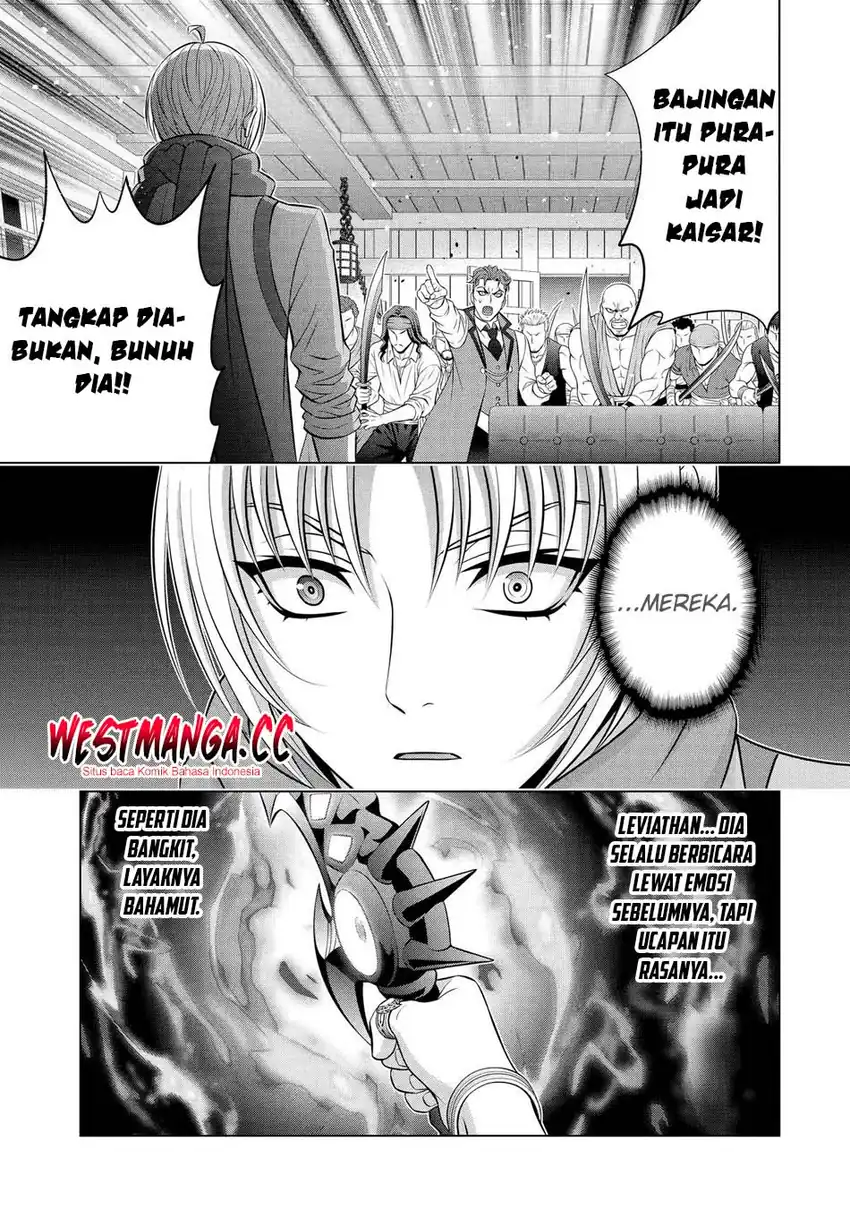 Kizoku Tensei: Megumareta Umare kara Saikyou no Chikara wo Eru chapter 40.2 halaman 11
