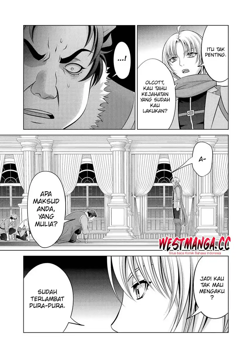 Kizoku Tensei: Megumareta Umare kara Saikyou no Chikara wo Eru chapter 40.2 halaman 23