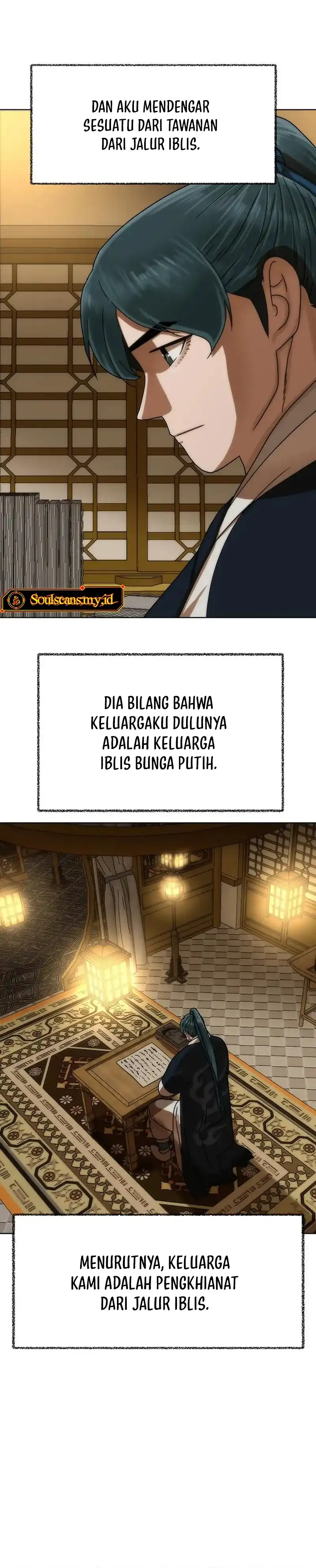 Like a Chilling Flame chapter 86 halaman 5